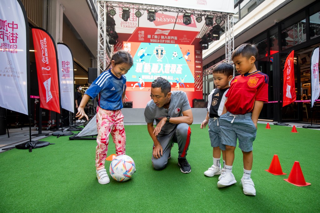 香港足球总会将会举办亲子小型足球教学班